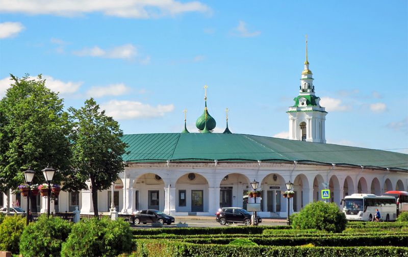 Кострома