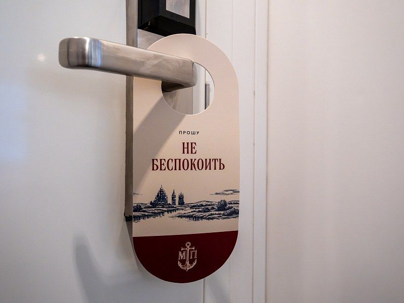 Каюта «Стандарт двухместный», фото 5