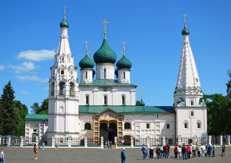 Ярославль